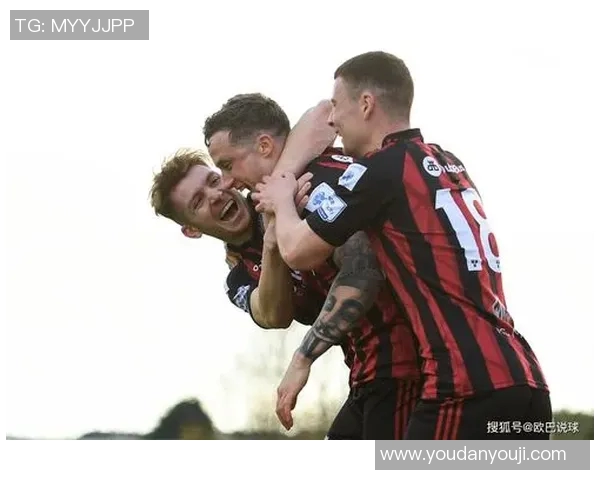 布雷与斯莱戈流浪的精彩对决：一场不可错过的足球盛宴